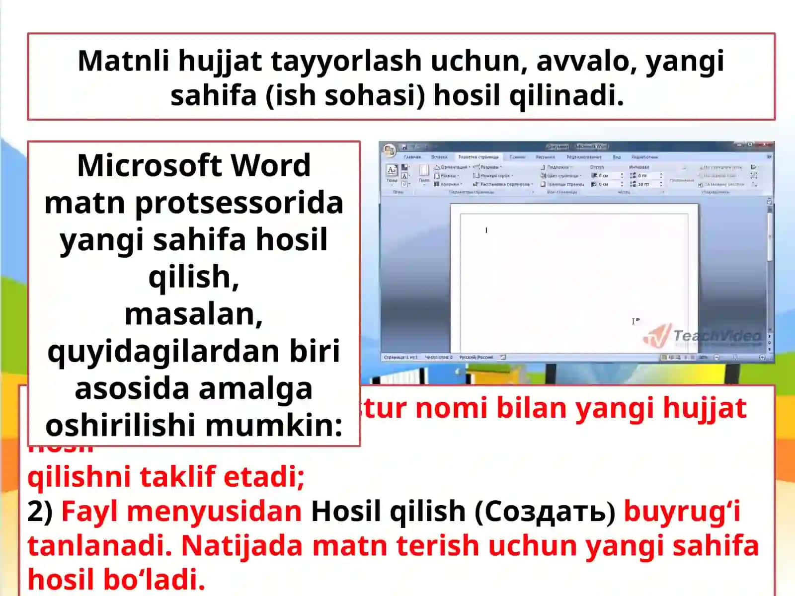 6-sinf Informatika Hujjat hosil qilish va saqlash 2