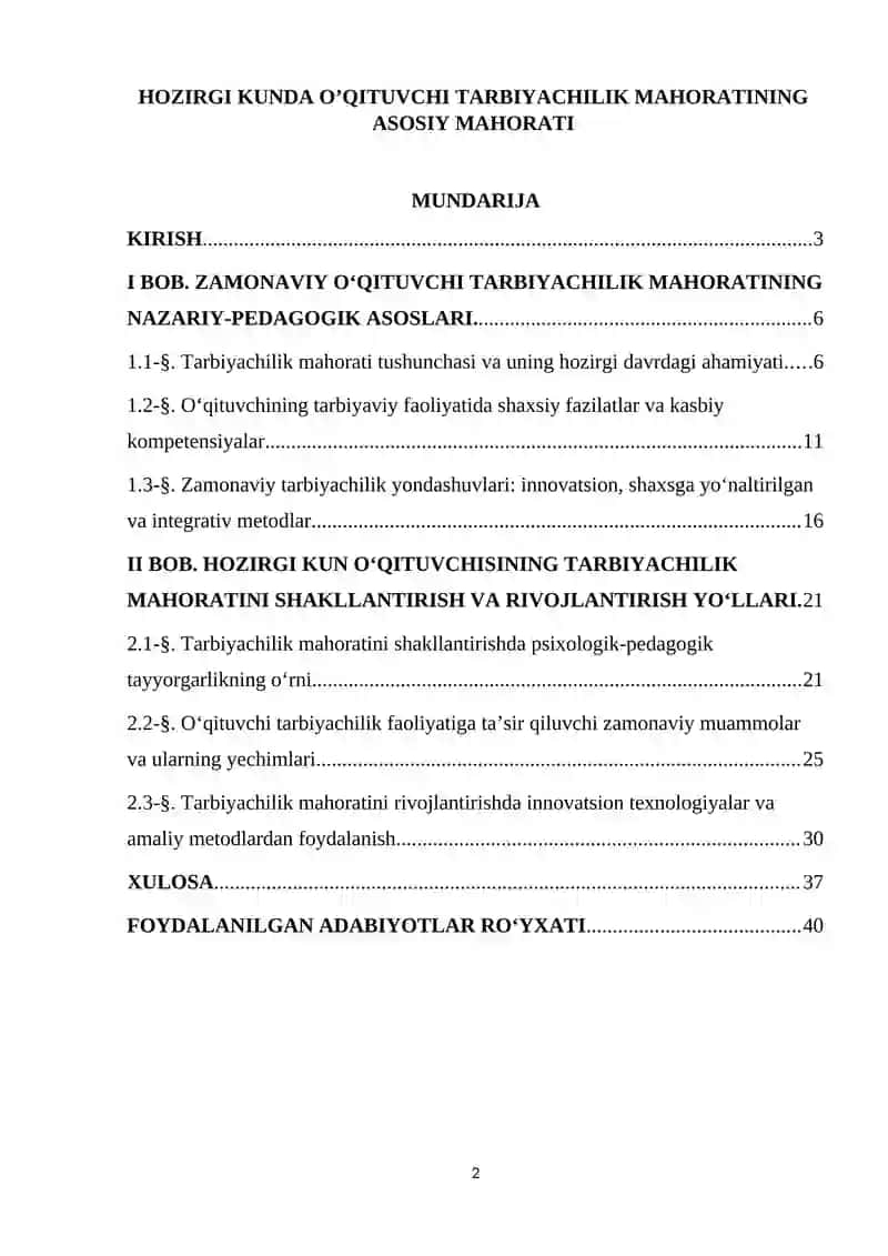 HOZIRGI KUNDA O’QITUVCHI TARBIYACHILIK MAHORATINING ASOSIY MAHORATI 2