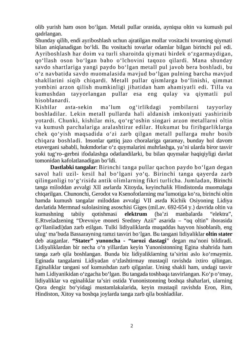 Dastlabki tangalar 2