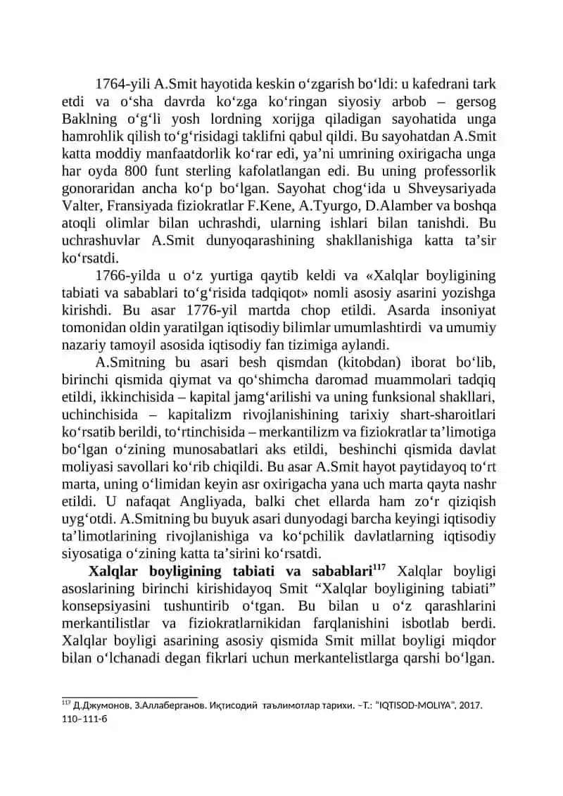 ADAM SMITNING IQTISODIY QARASHLARI 2