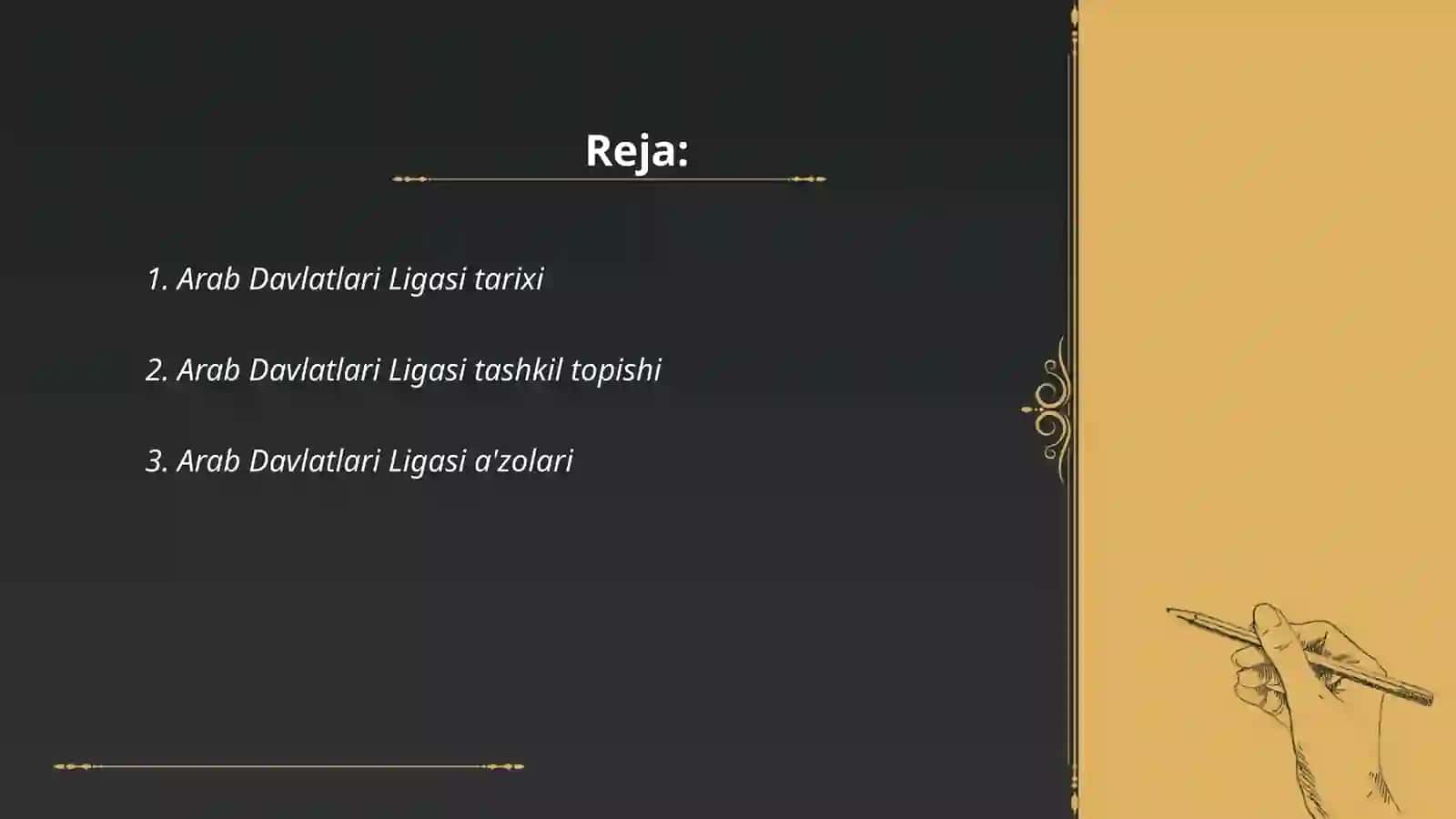 Arab Davlatlari Ligasi 2