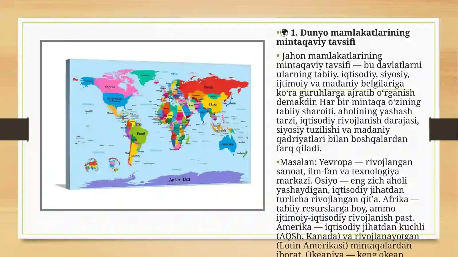 Jahon mamlakatlarining mintaqaviy tavsifi 2