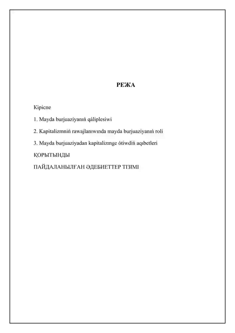 Mayda burjuaziyanıń kapitalizmge ótiw procesi 2