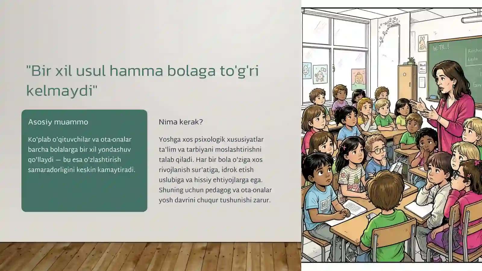 Turli Yosh Davrlarida O'zlashtirish Xususiyatlari 2