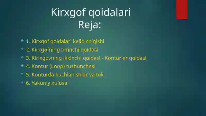 Kirxgof qoidalari 2