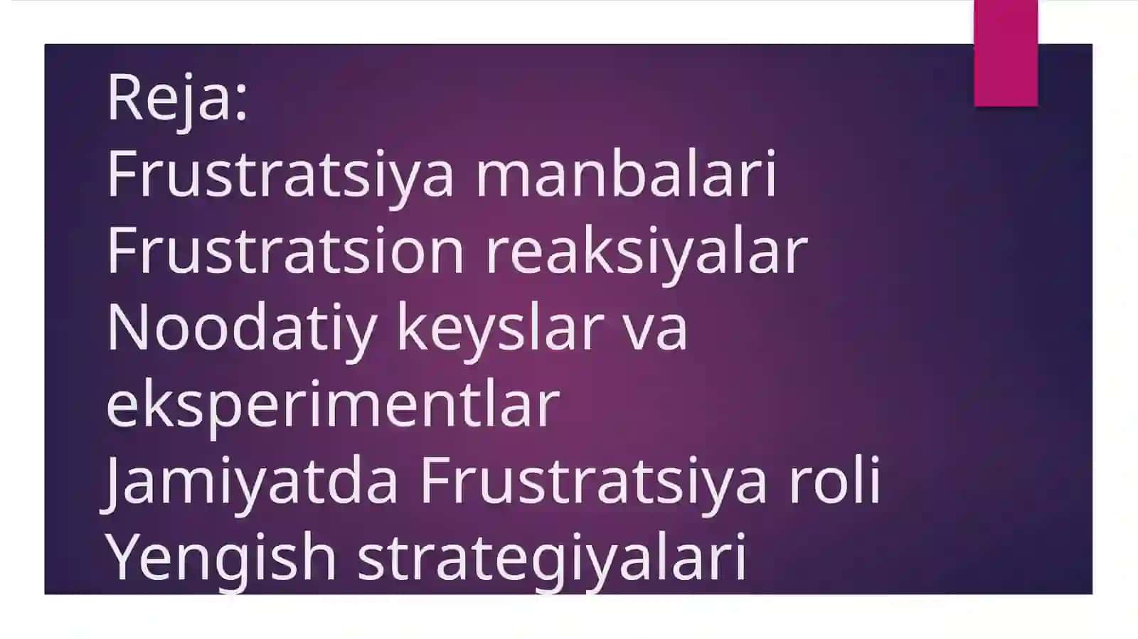 FRUSTRATSIYA 2