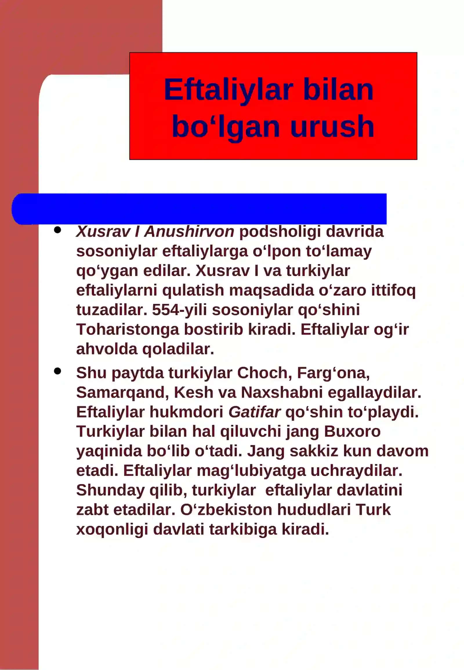 553-555 yillarda Turkiylar 2