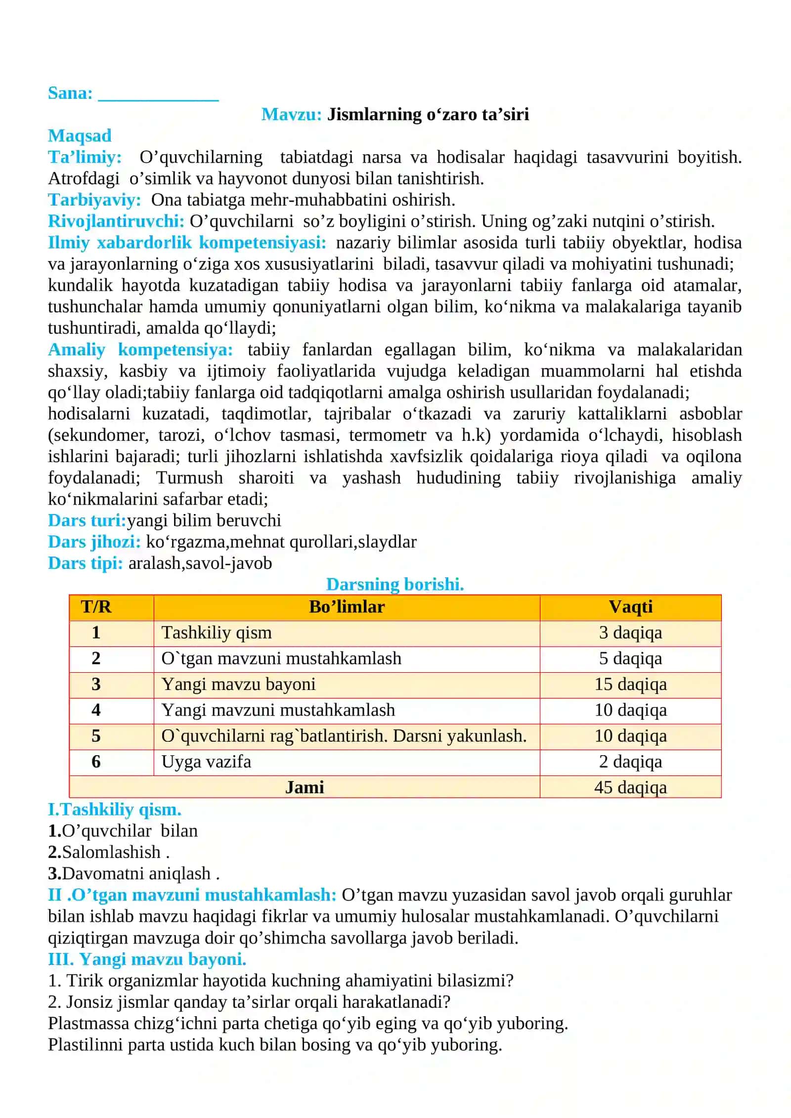 3-sinf Tabiiy fan (Science) Jismlarning o'zaro ta'siri mavzusida dars ishlanma 2