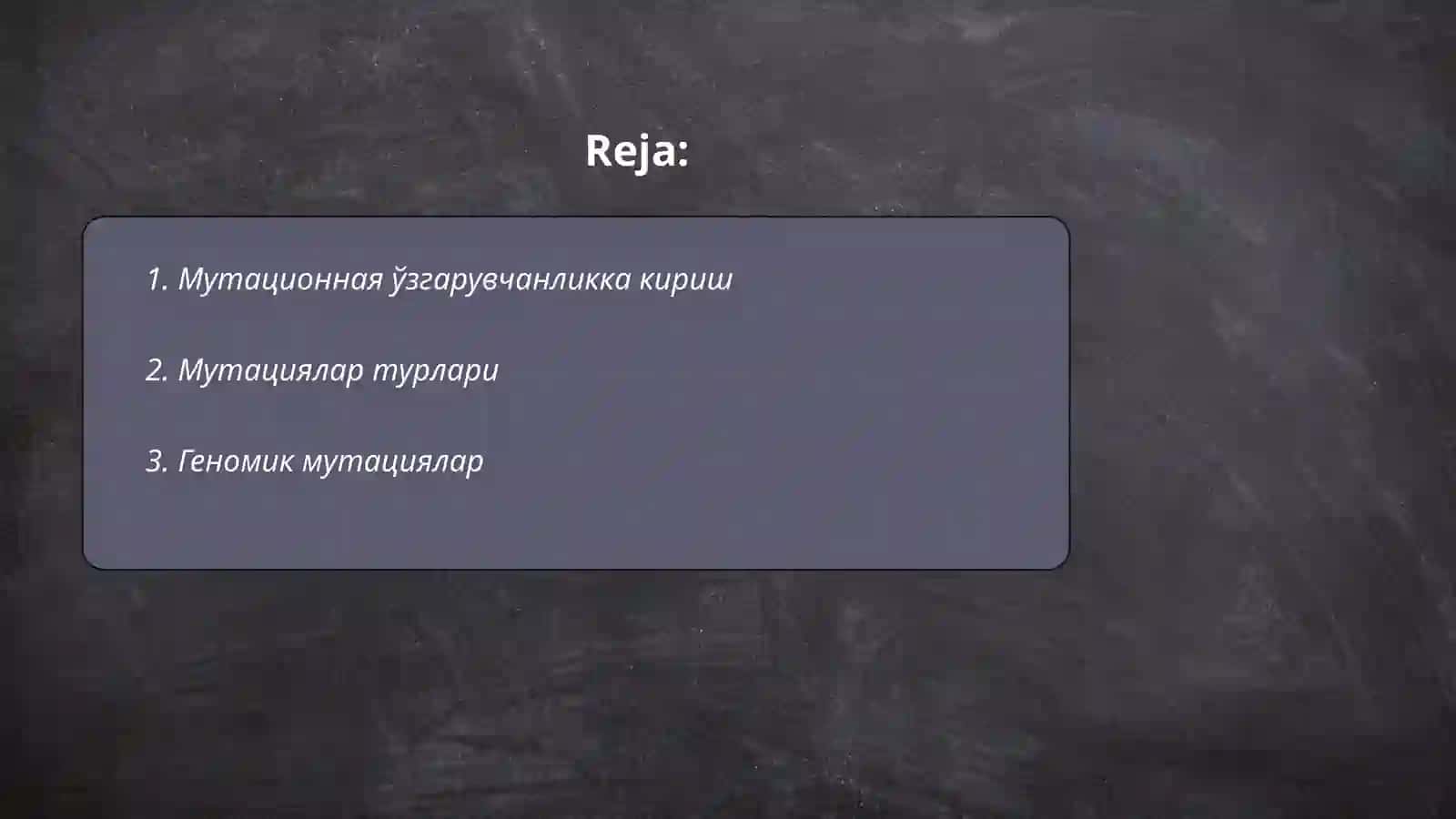 Мутационная изменчивость и ее виды 2
