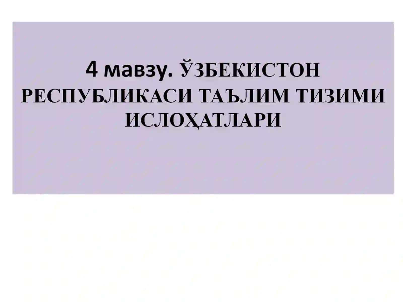 KASBIY PEDAOGIKA VA TA'LIM 2