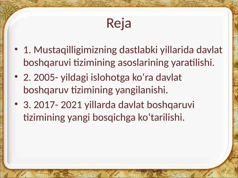 Davlat boshqaruvi tizimi 2