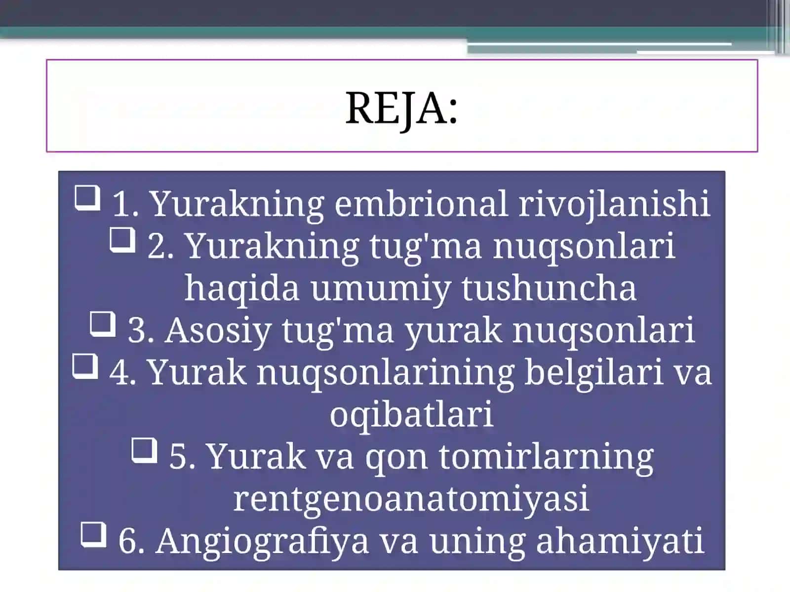 Yurakning rivojlanish nuqsonlari 2