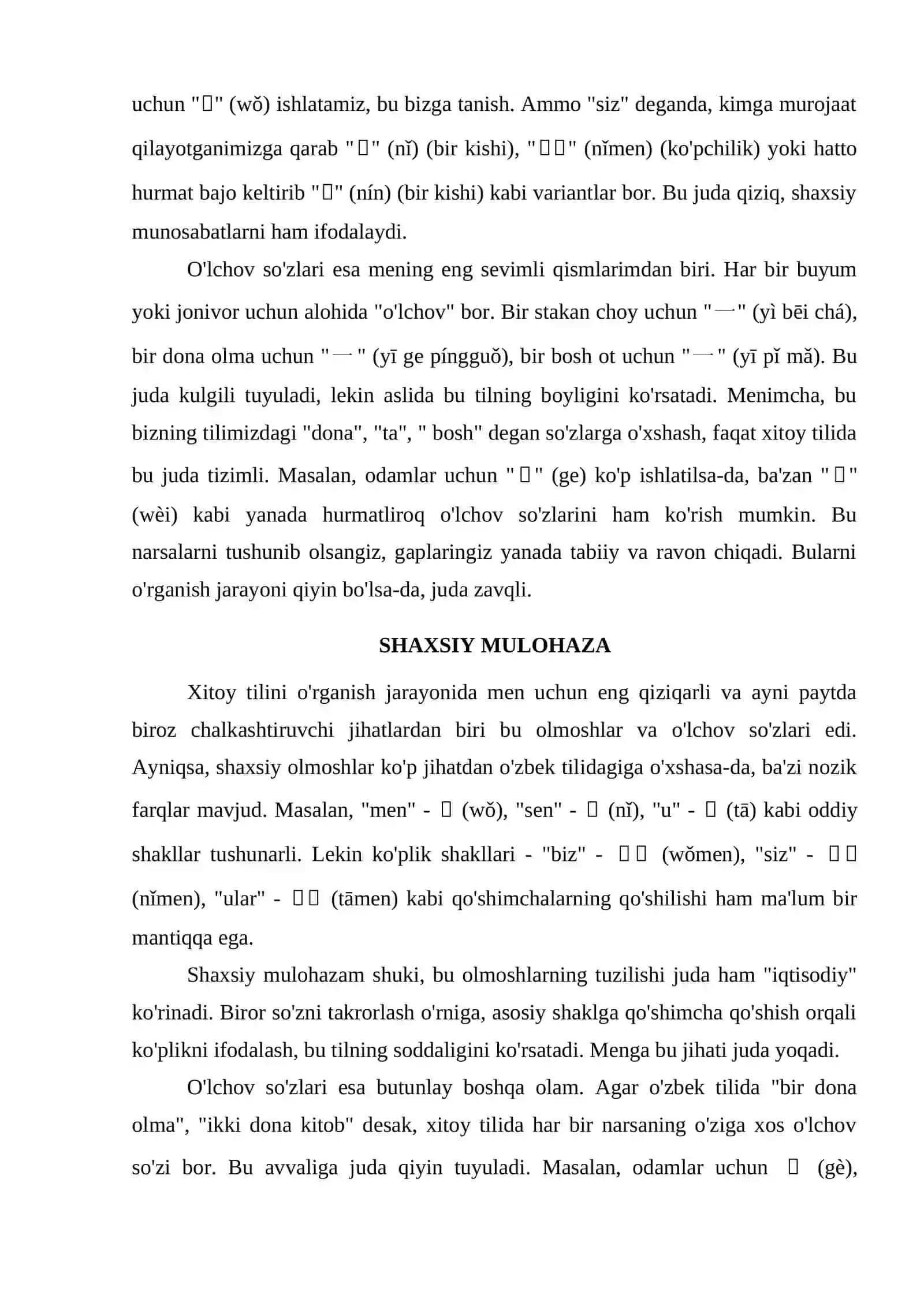 XITOY TILIDA OLMOSHLAR VA O'LCHOV SO'ZLAR 2