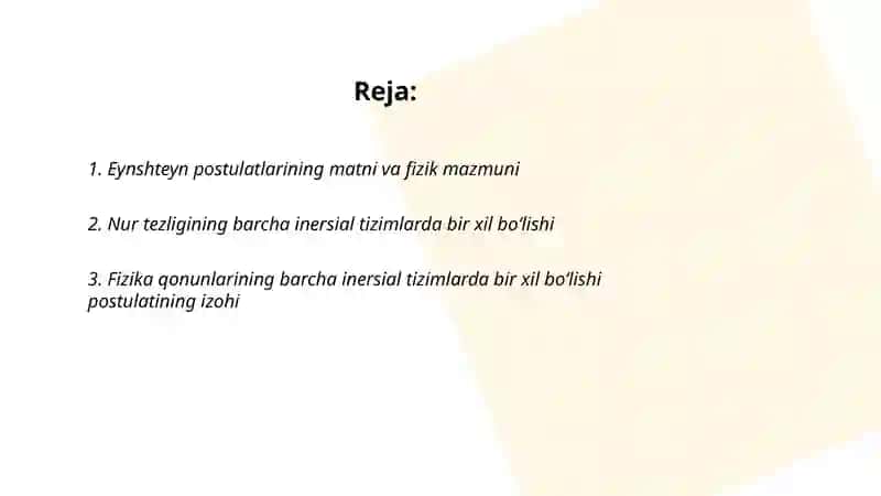 Eynshteyn postulatlari 2