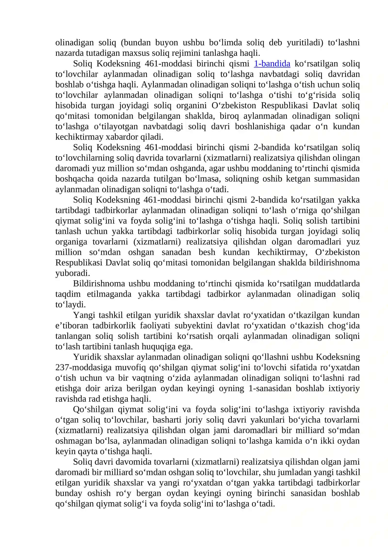 Aylanmadan olinadigan soliq 2