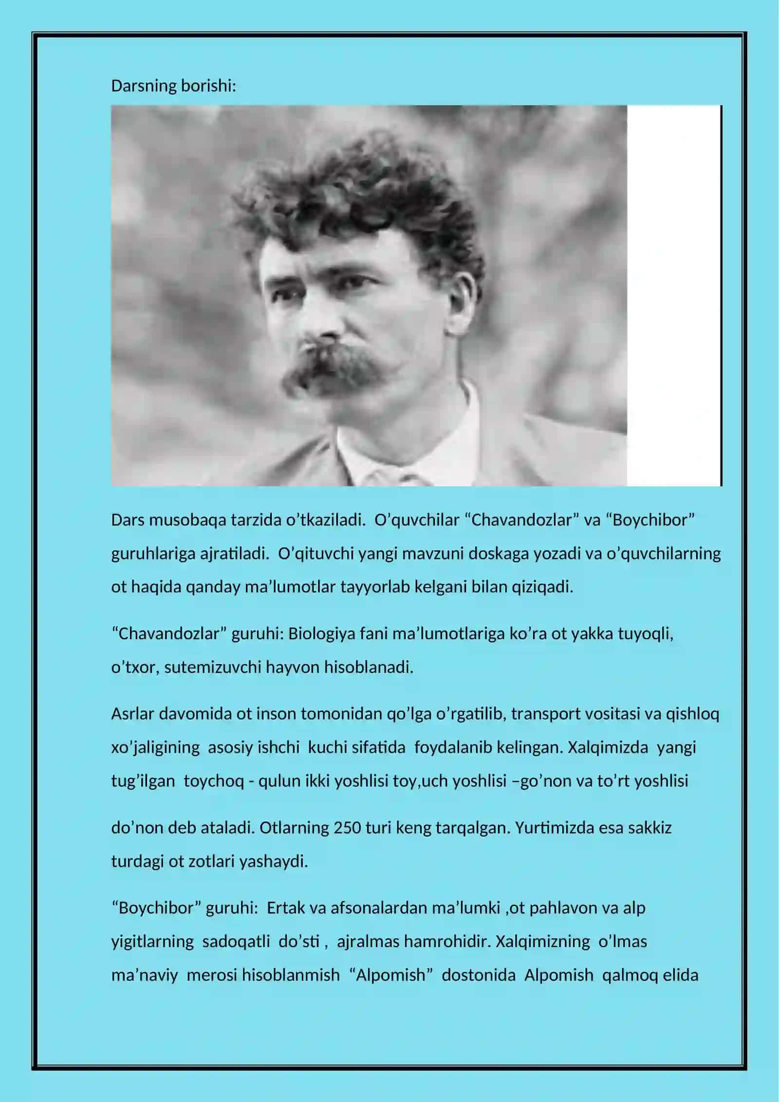 7-sinf Adabiyot Ernest Sеtоn-Tоmpsоn Yovvoyi yo'rg'a dars ishlanma 2