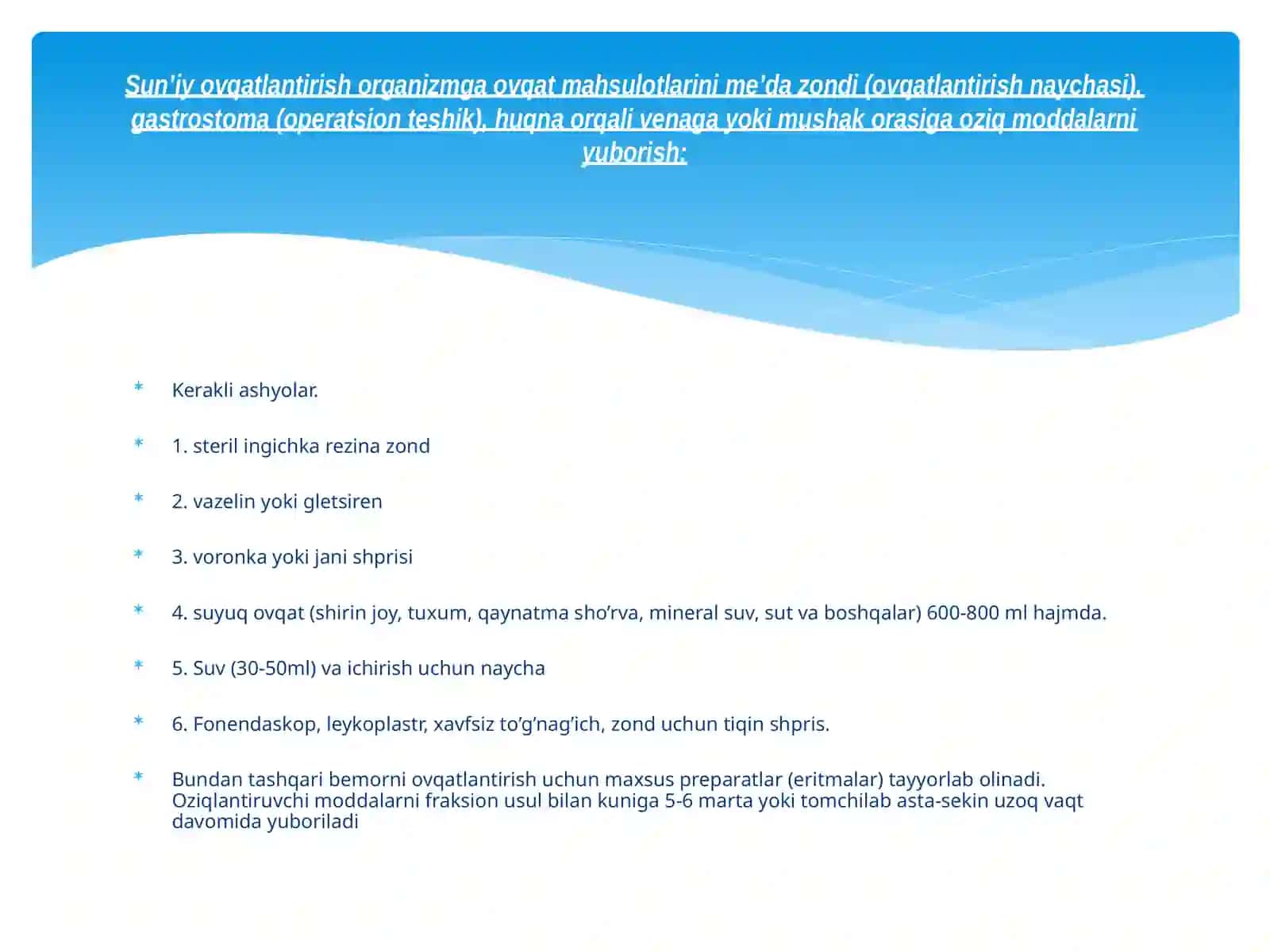 Xirurgik bemorlar ovqatlanishi 2
