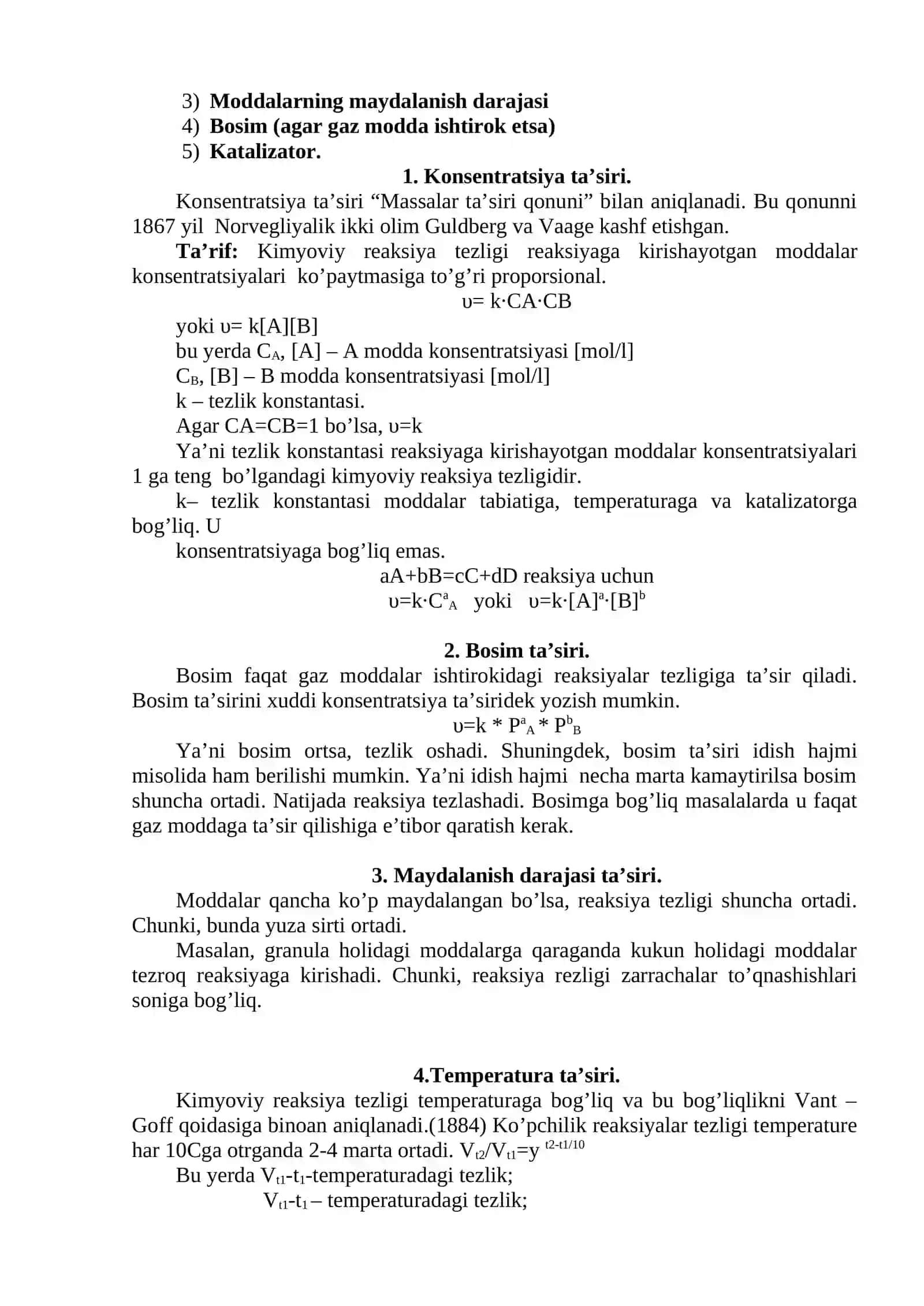 Kimyoviy reaksiyalar tezligi 2