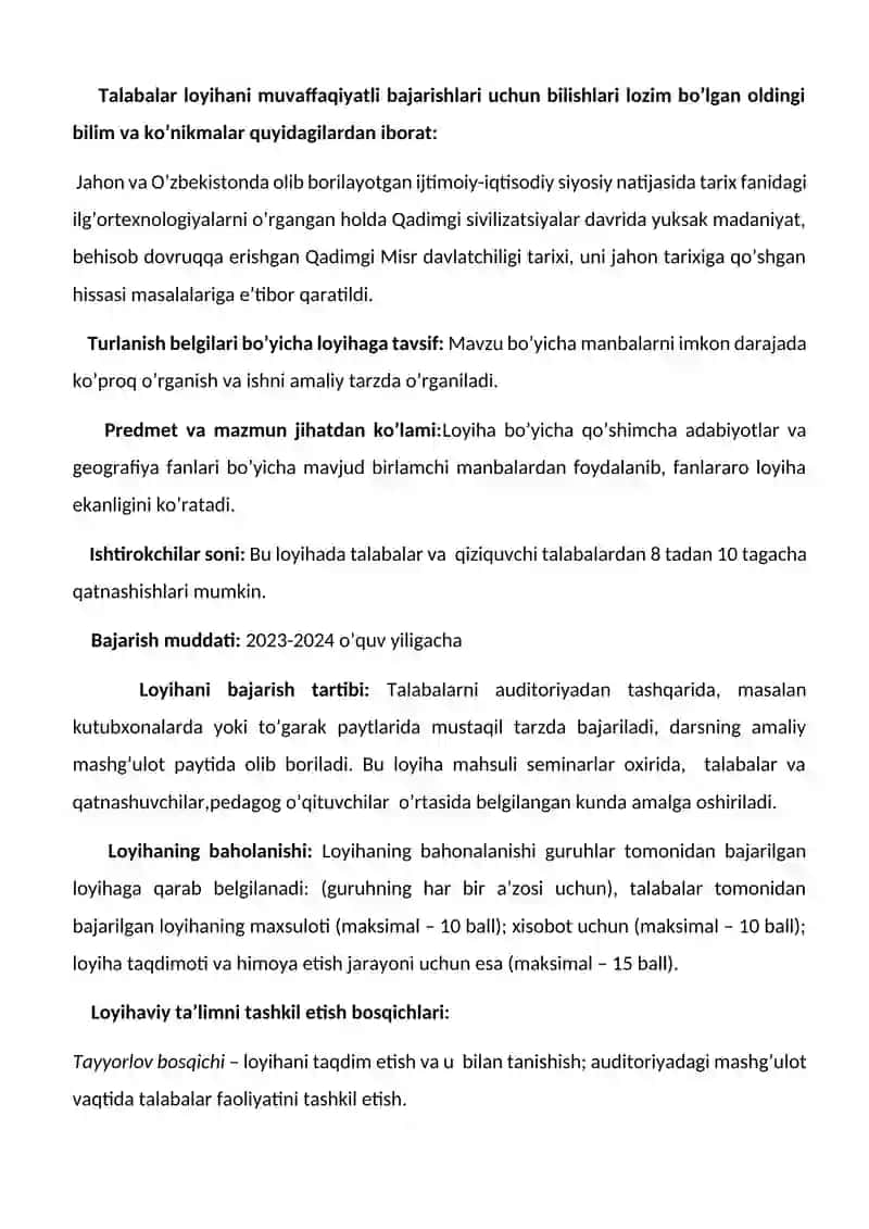 Qadimgi Misr tarixi manbashunosligini o’rganishda aqliy hujum usullari 2