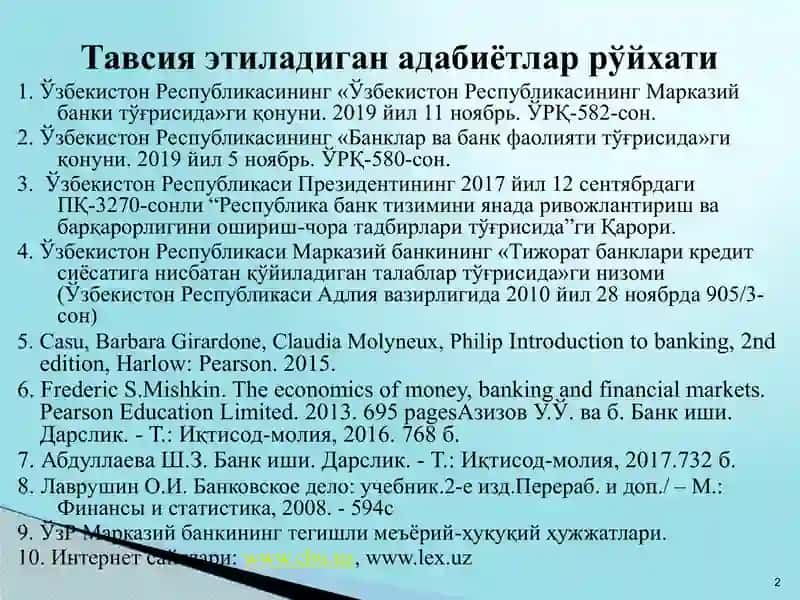 Банк_фоизлари_ва_уларни_ҳисоблаш 2
