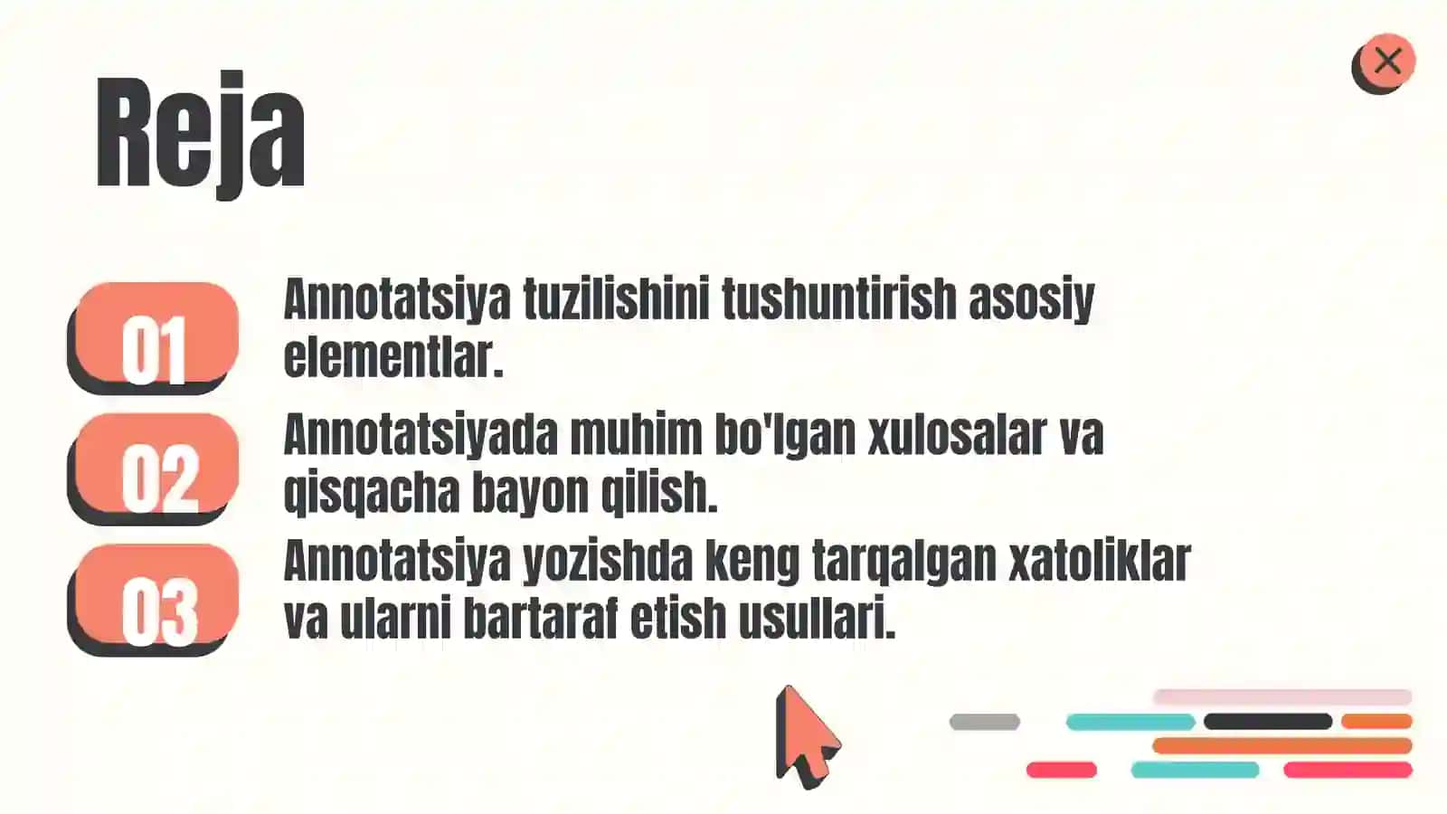 Annotatsiya tuzilishi 2