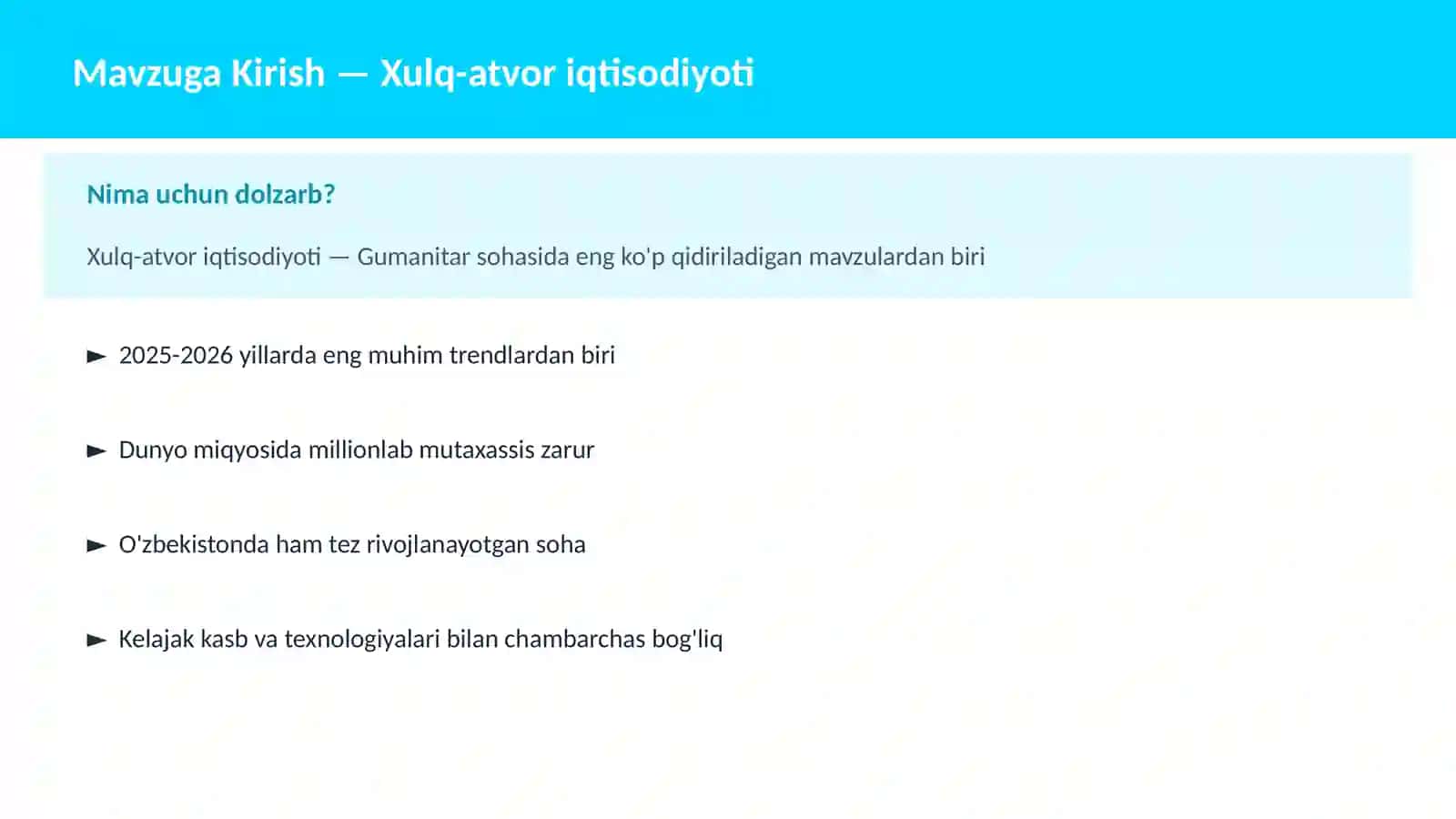 Xulq-atvor iqtisodiyoti 2