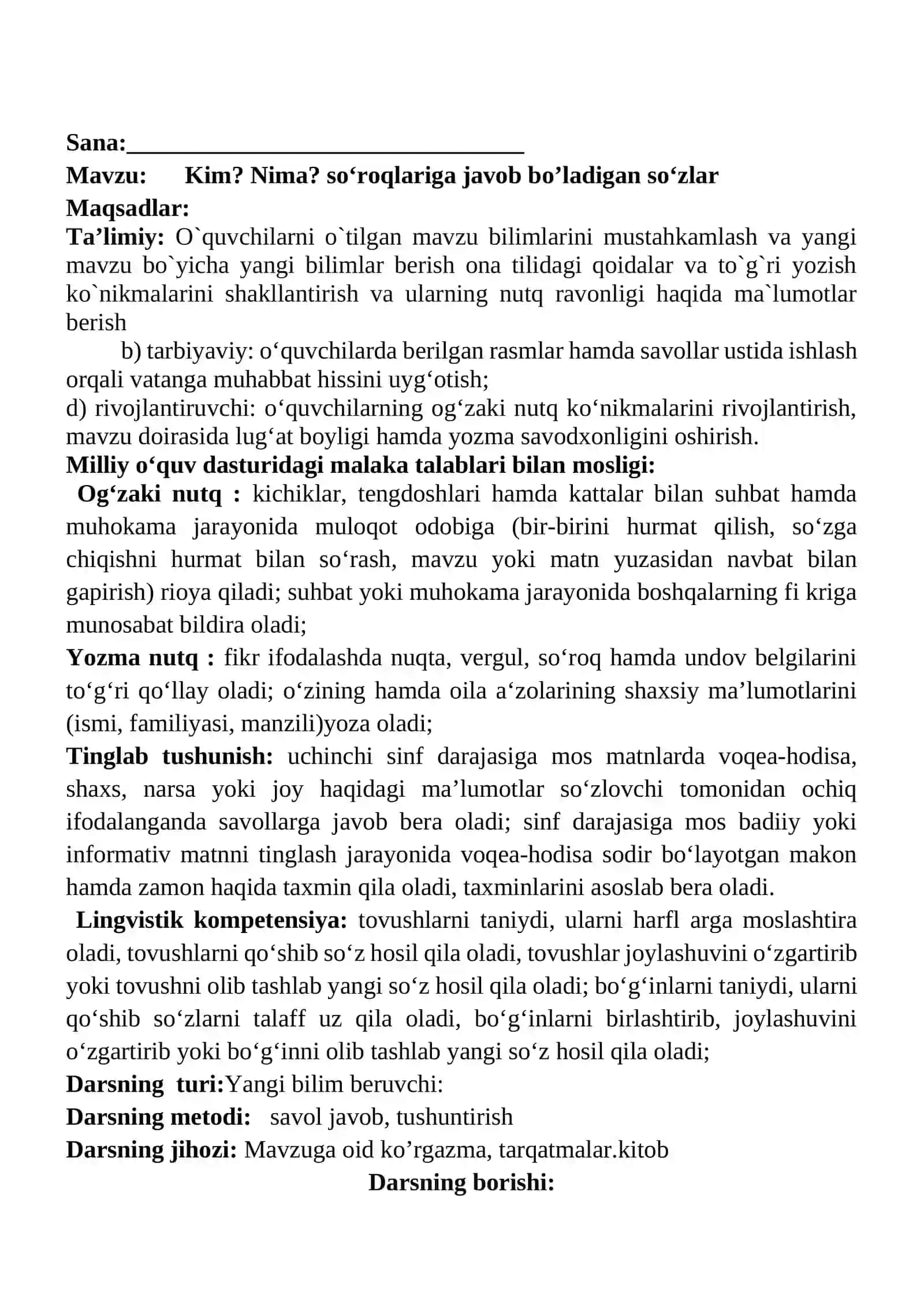 Kim? Nima? so‘roqlariga javob bo’ladigan so‘zlar mavzusida 3-sinf Ona tili fanidan dars ishlanmasi 2