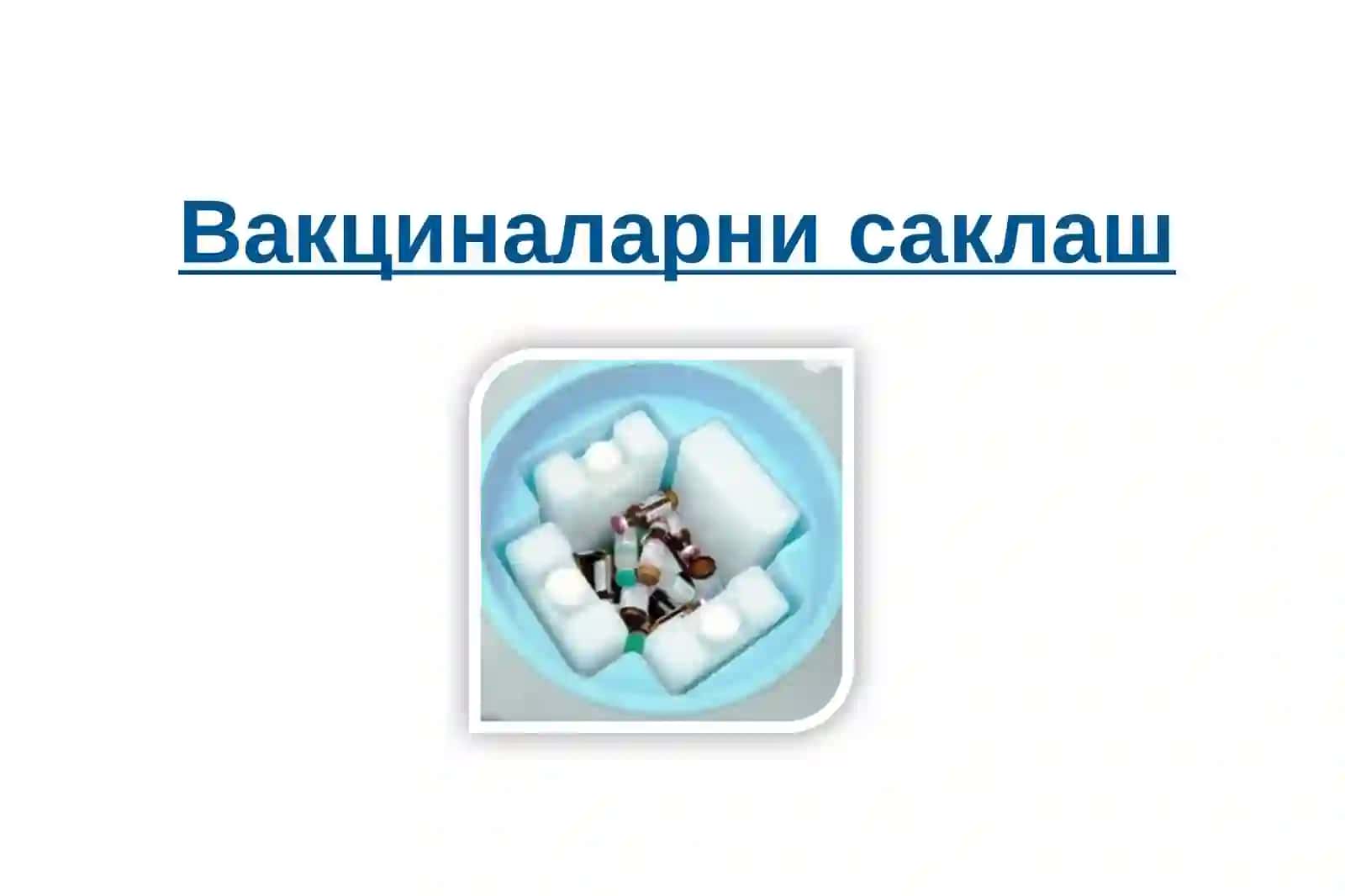 Вакциналар 2