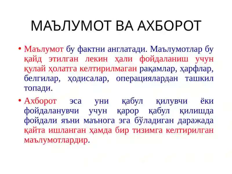 Маълумотлар базаси ва уларни таҳлил қилиш 2