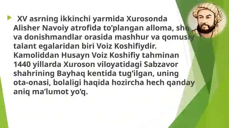Husayin Voiz Koshifiy 2