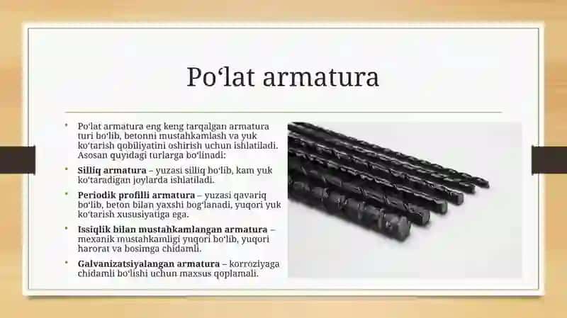 Armatura mahsulotlarining turlari 2
