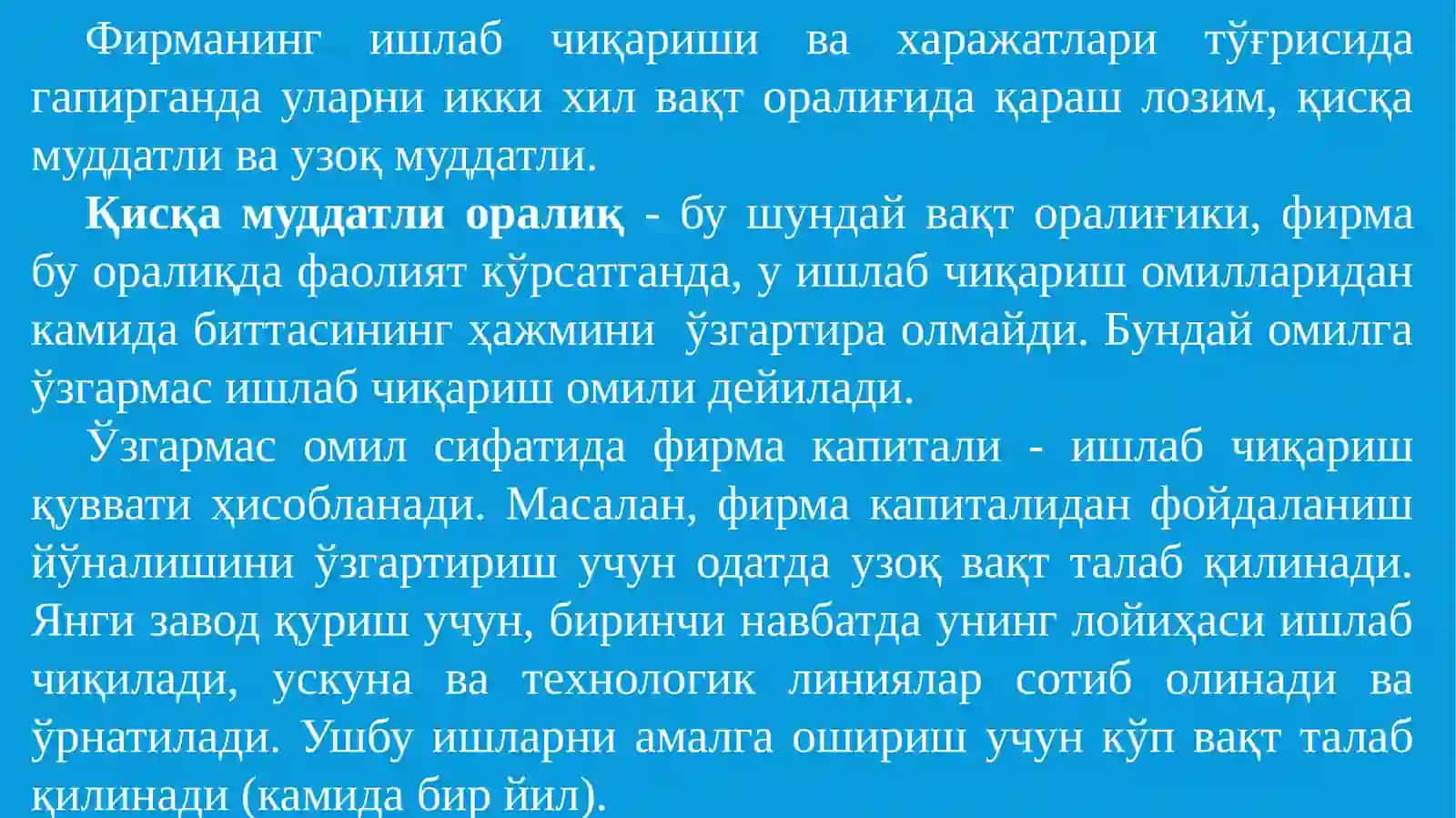 ИШЛАБ ЧИҚАРИШ ХАРАЖАТЛАРИ 2