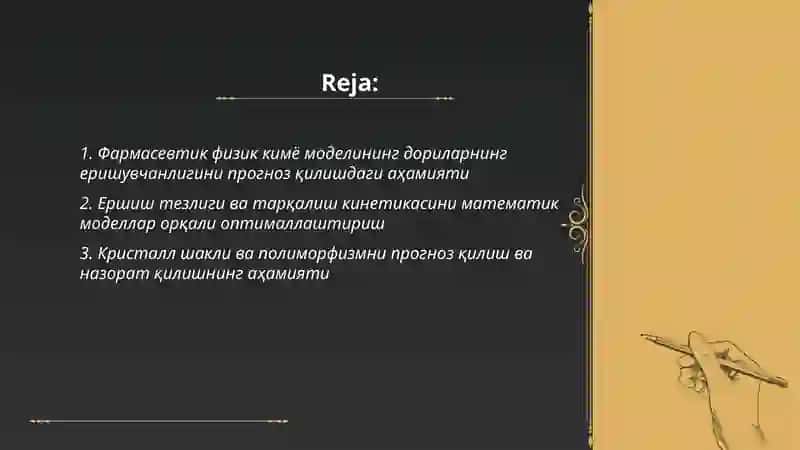 Фармасевтик физик кимё модели 2