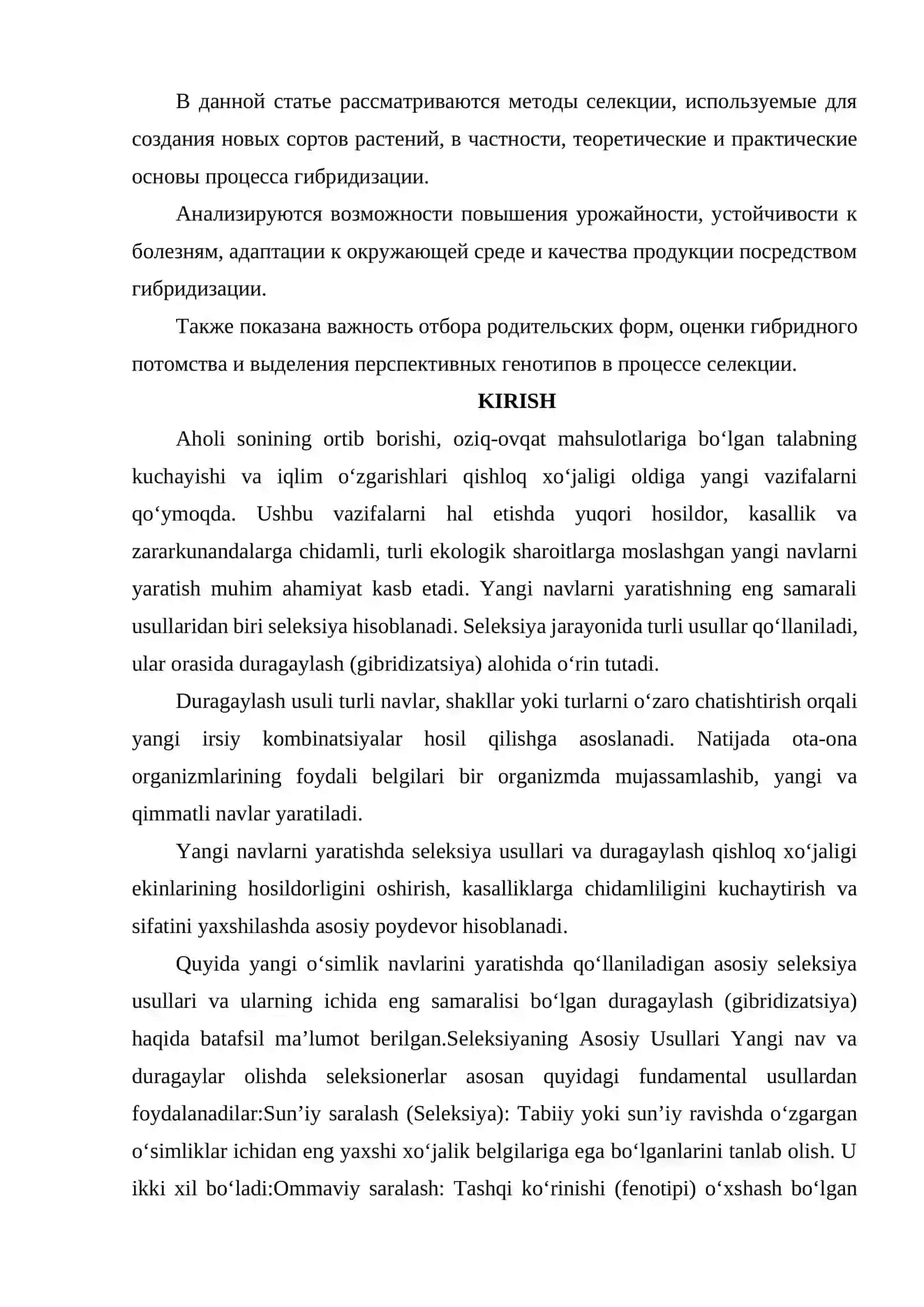 YANGI NAVLARNI YARATISHDA SELEKSIYA USULLARI. DURAGAYLASH 2