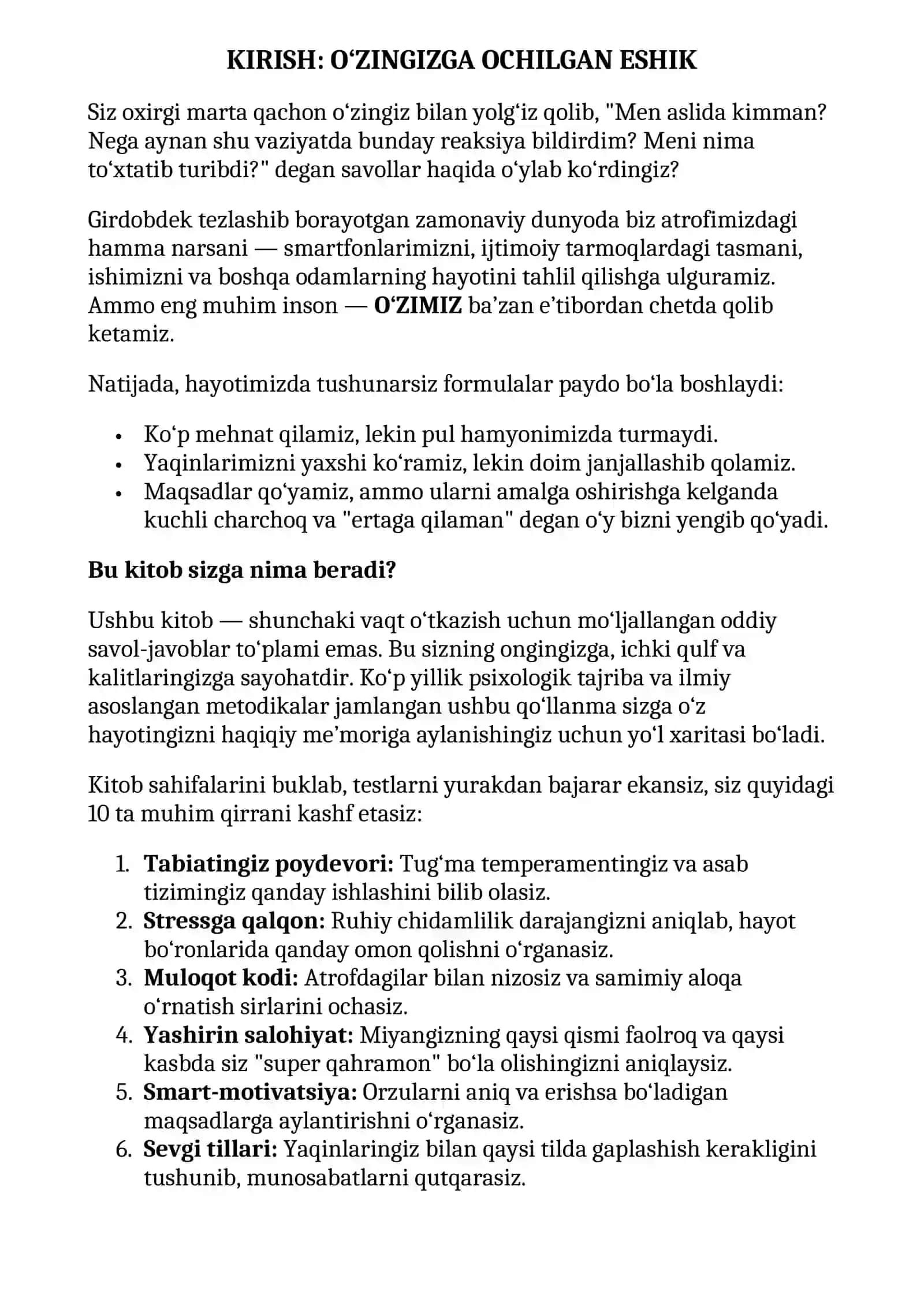 O'zingni angla (Psixologik testlar to'plami) 2