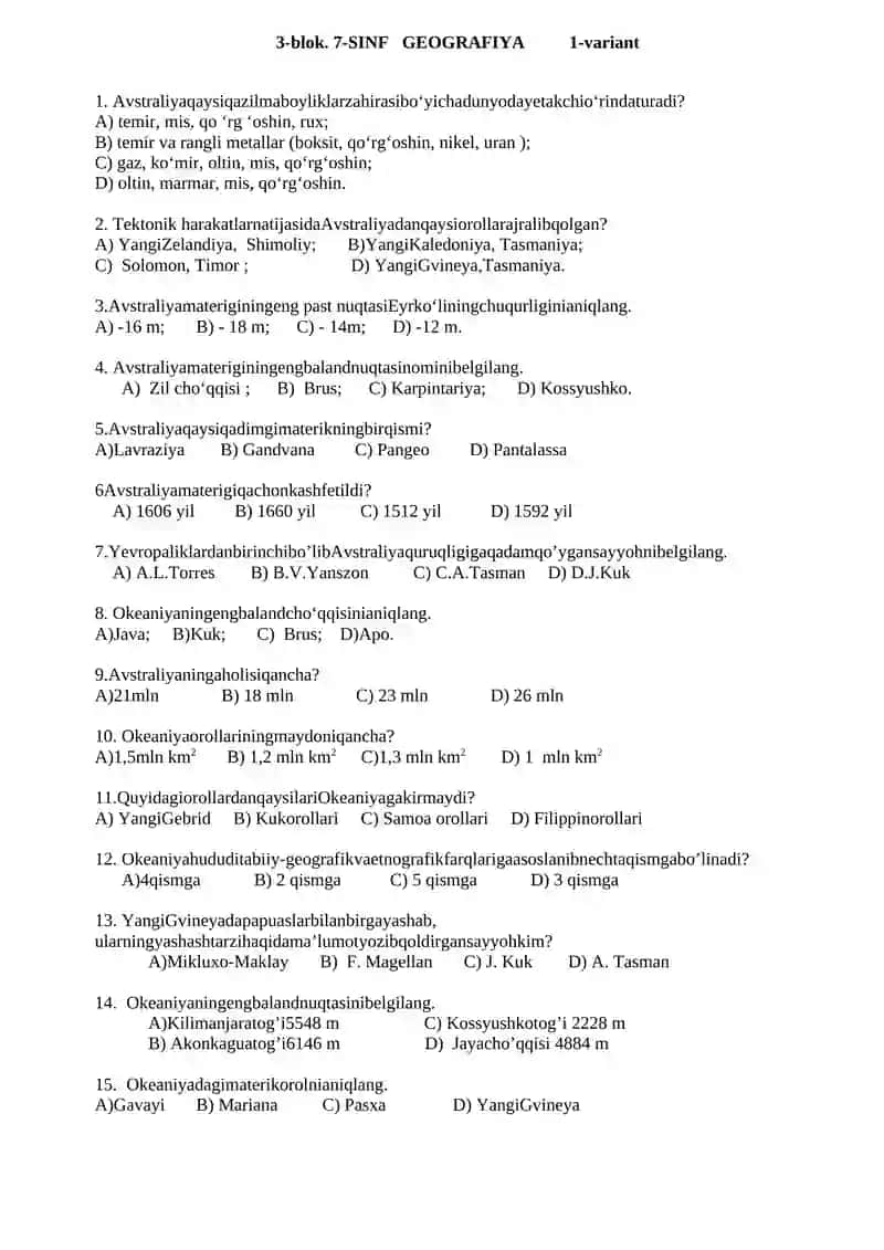 3-blok.7-sinf Fizika fanidan monitoring test. 1- variant 2