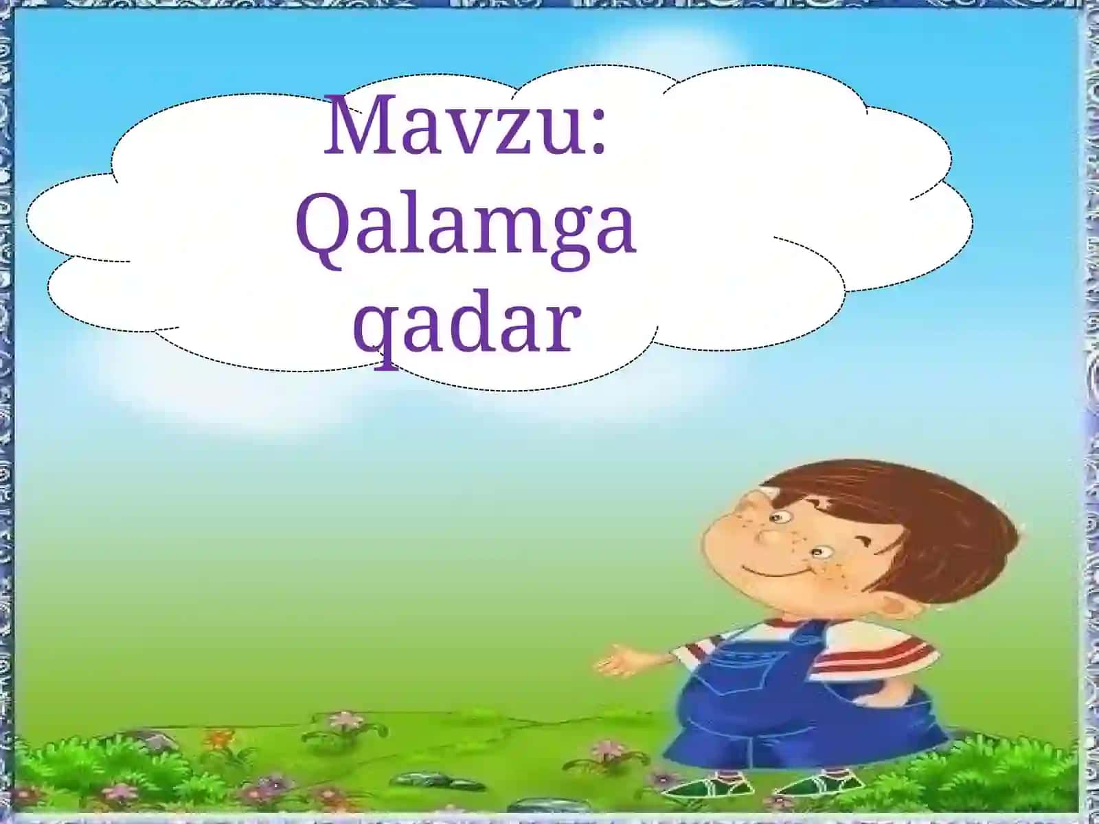 Qalamgaqadar 2