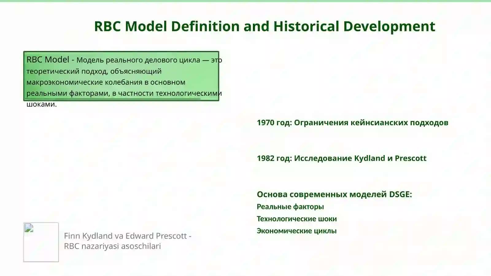 RBC Model 2