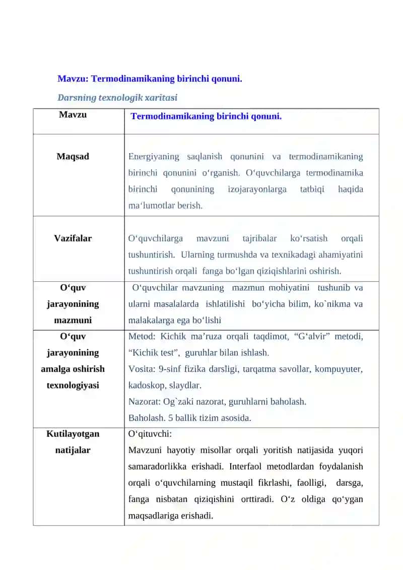 Termodinamikaning birinchi qonuni 2