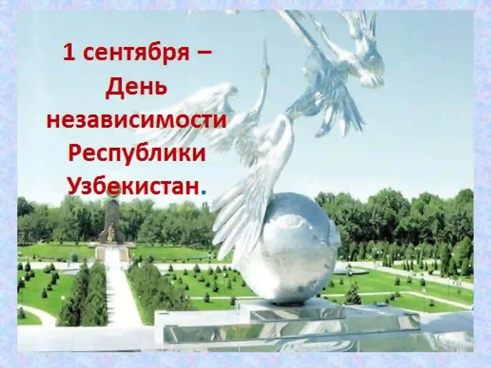 Методические рекомендации к учебнику «Русский язык» 10 класс 2