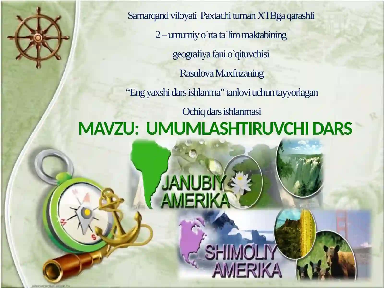 Umumlashtiruvchi dars ishlanmalari 2