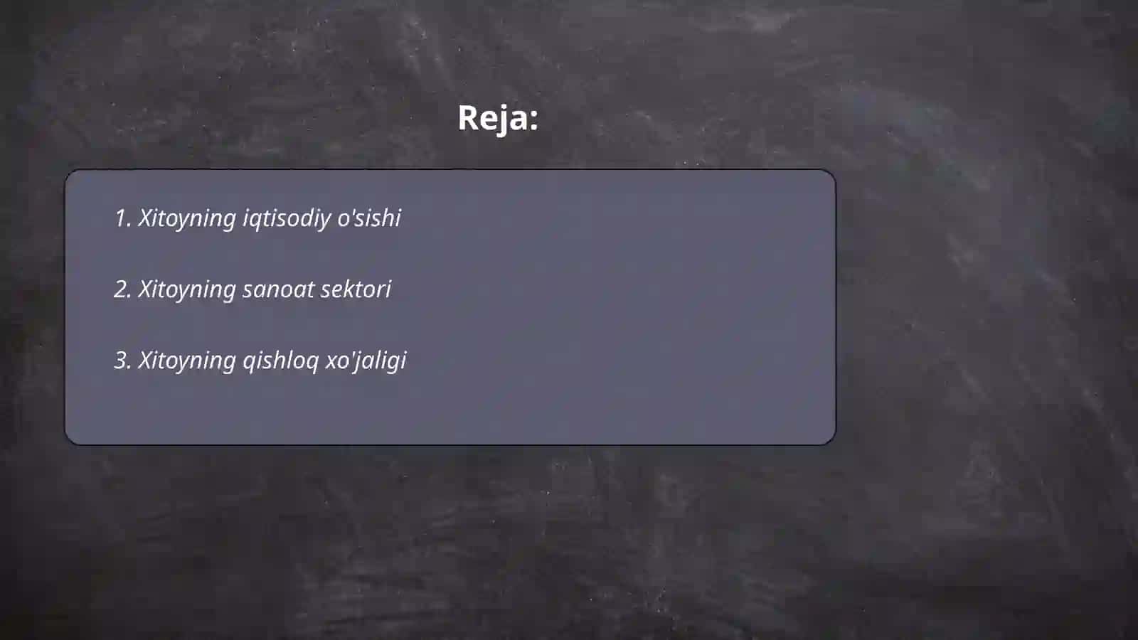 Xitoy davlatining iqtisodiyoti 2