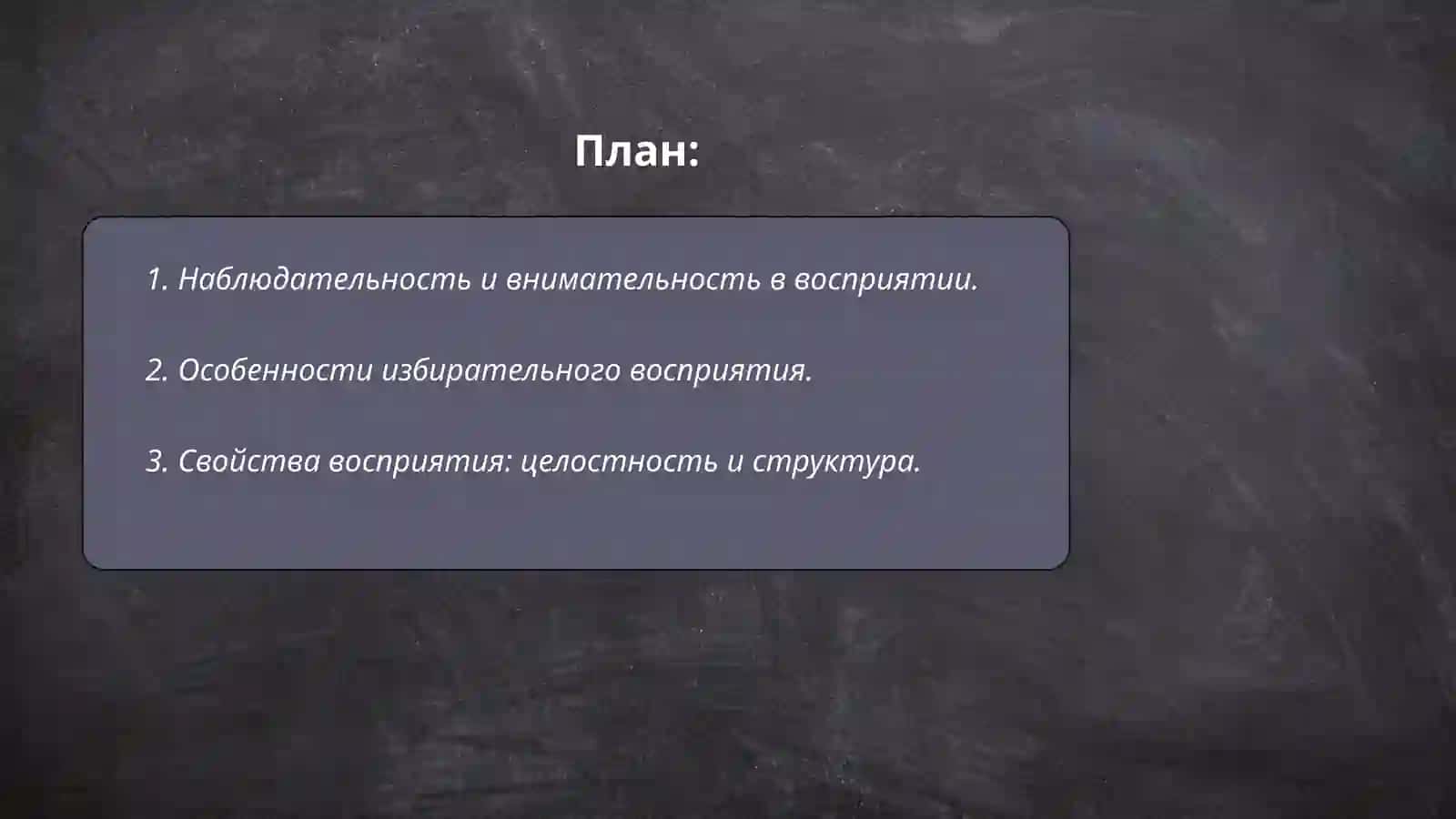 Эшпулатова Нозанин 2