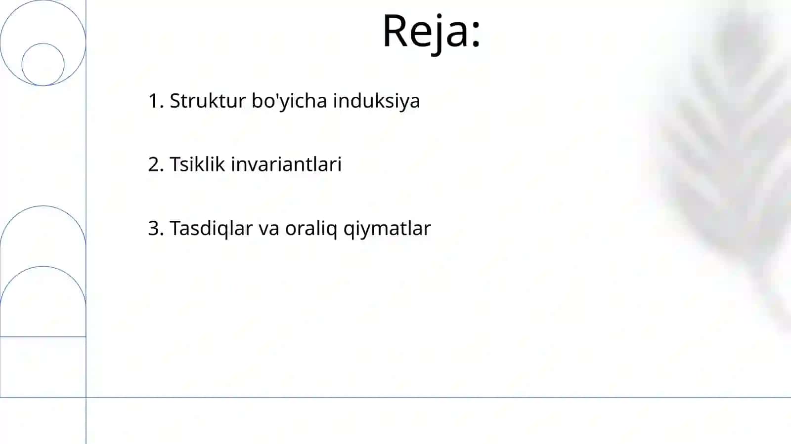 Algoritm toʻgʻriligini tekshirishga misollar 2