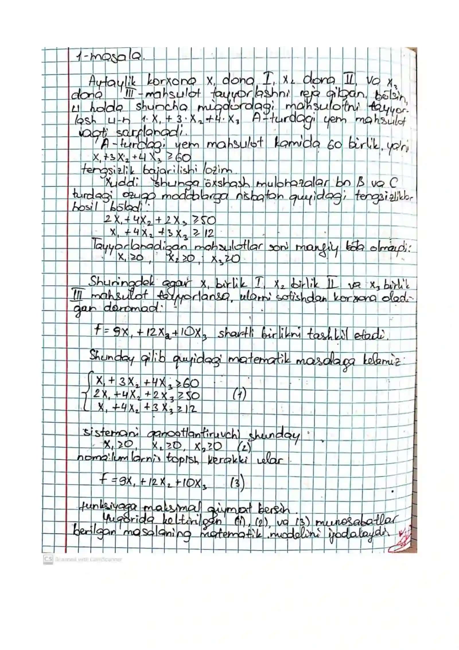 ALGORITHMS DESIGN 2