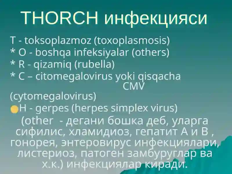 ХОМИЛА ИЧИ ИНФЕКЦИЯЛАРИ 2