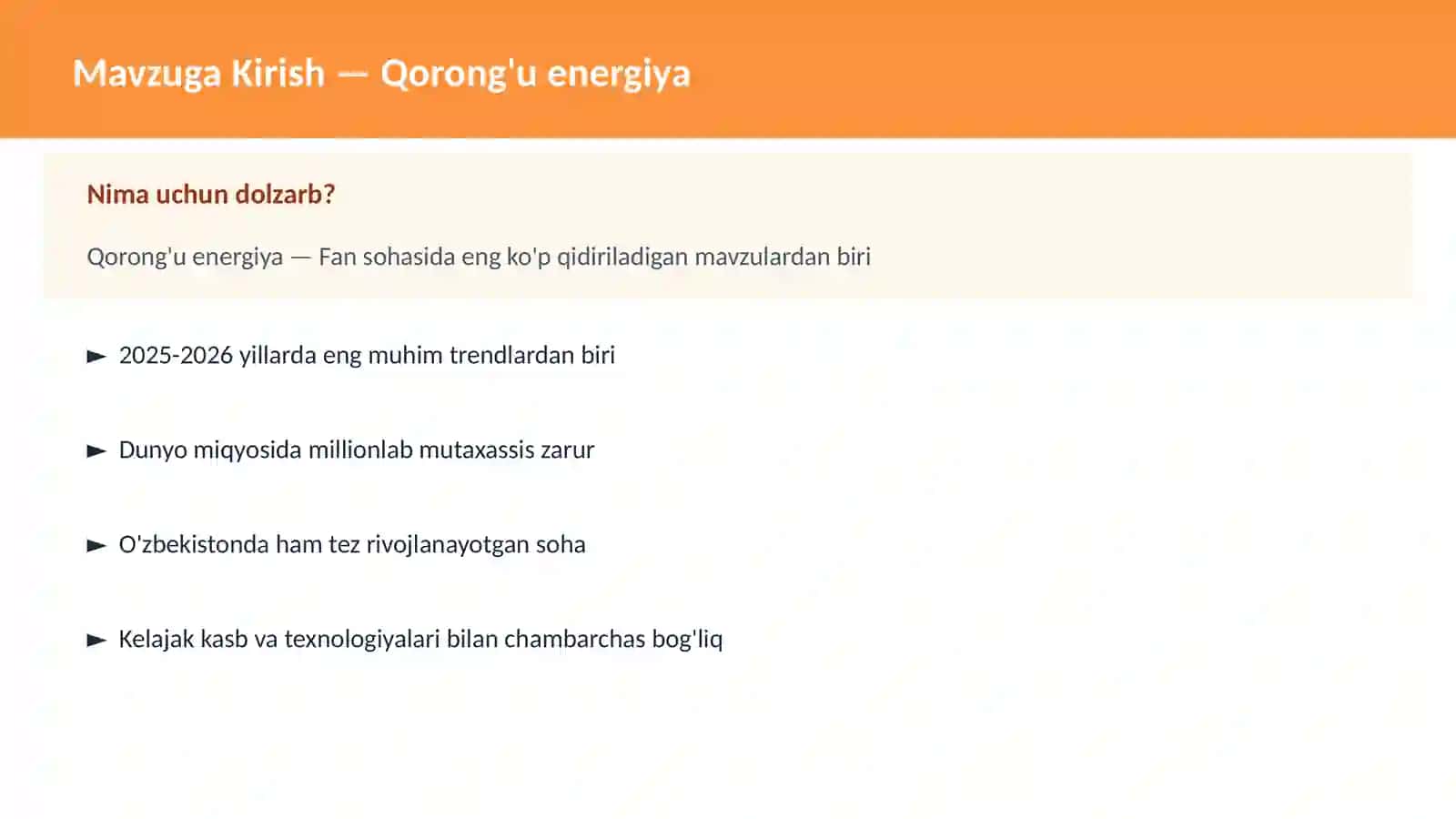 Qorong'u energiya 2