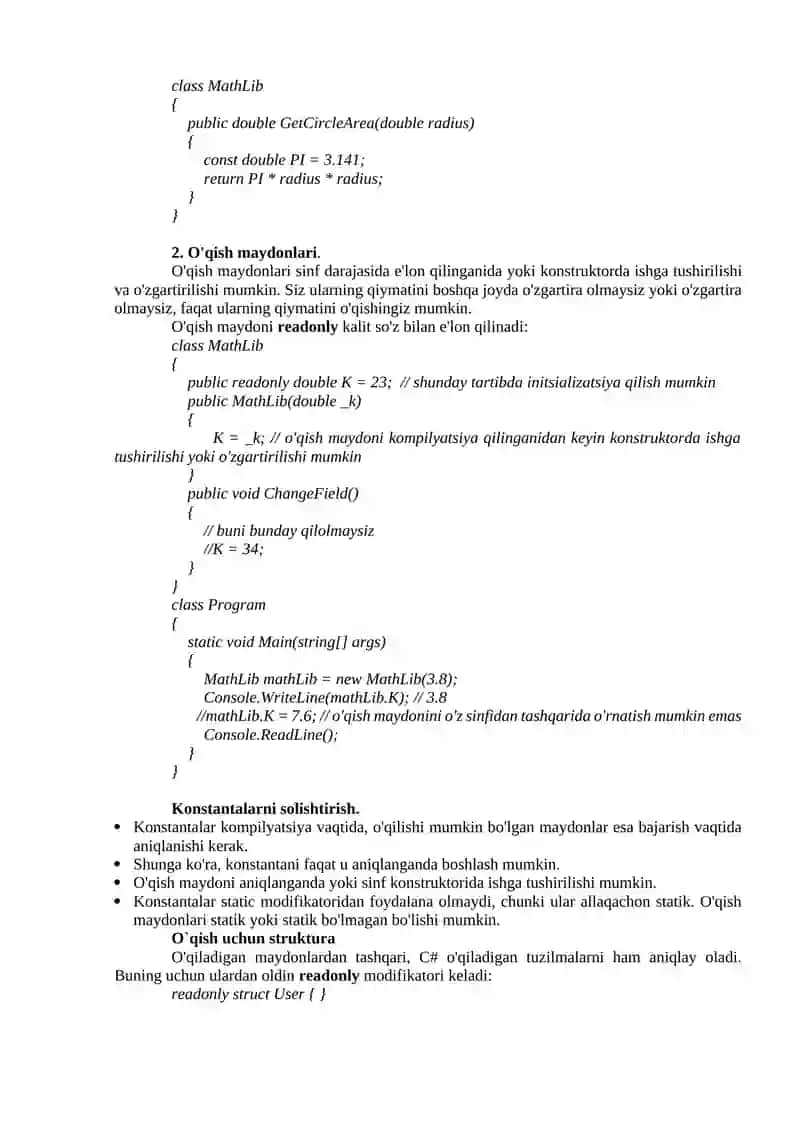 Konstanta maydonlar 2