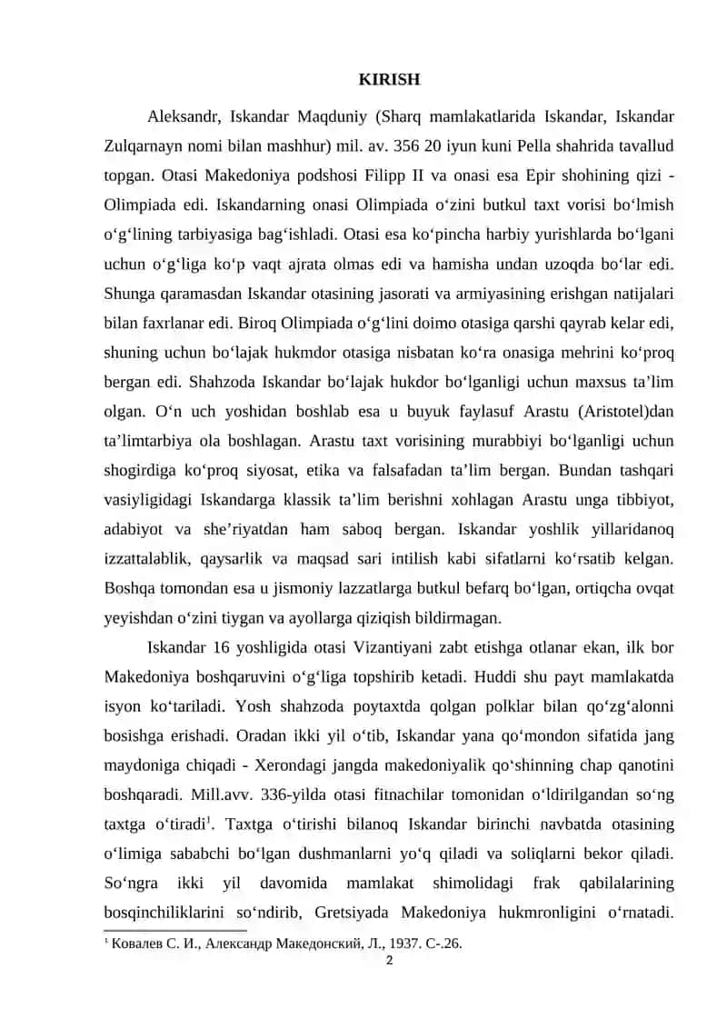 Aleksandr Makedonskiyning O‘rta Osiyoga yurishlari. 2