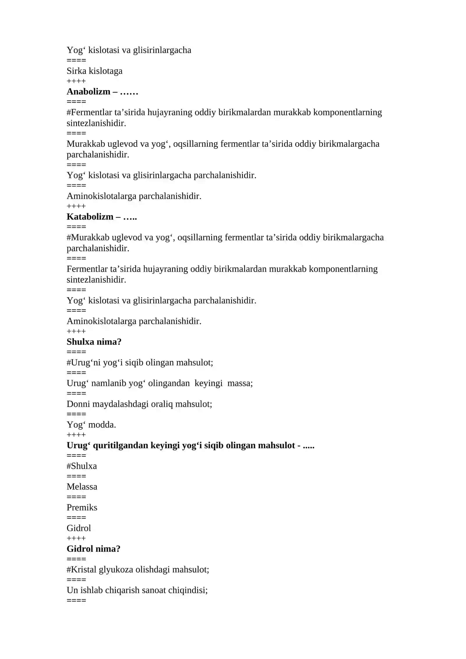 Ratsion deganda nima tushuniladi? 2